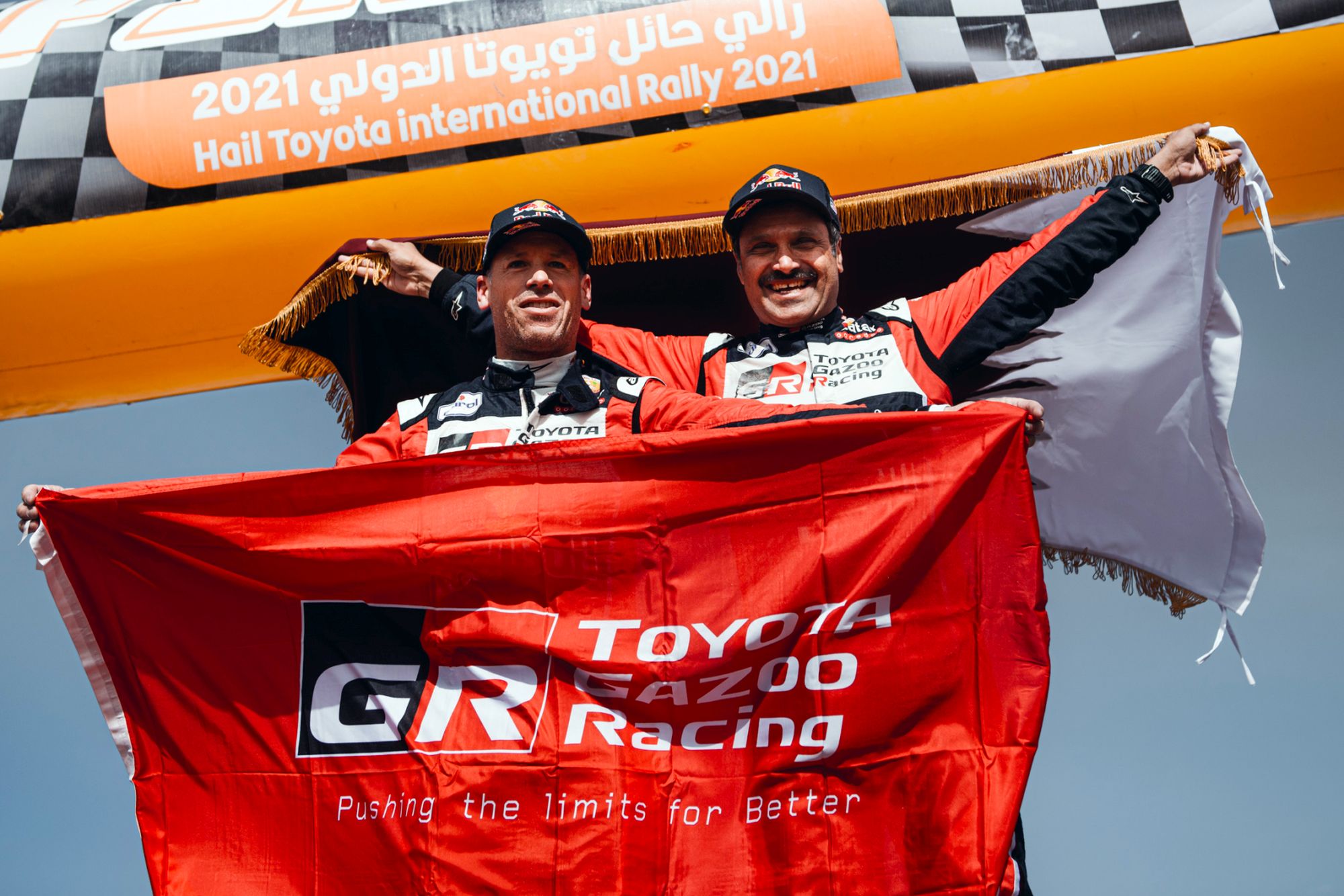 Nasser Al Attiyah és navigátora, Mathieu Baumel nyerte a 2021-es FIA Tereprali-világkupát a Toyota Hiluxszal
