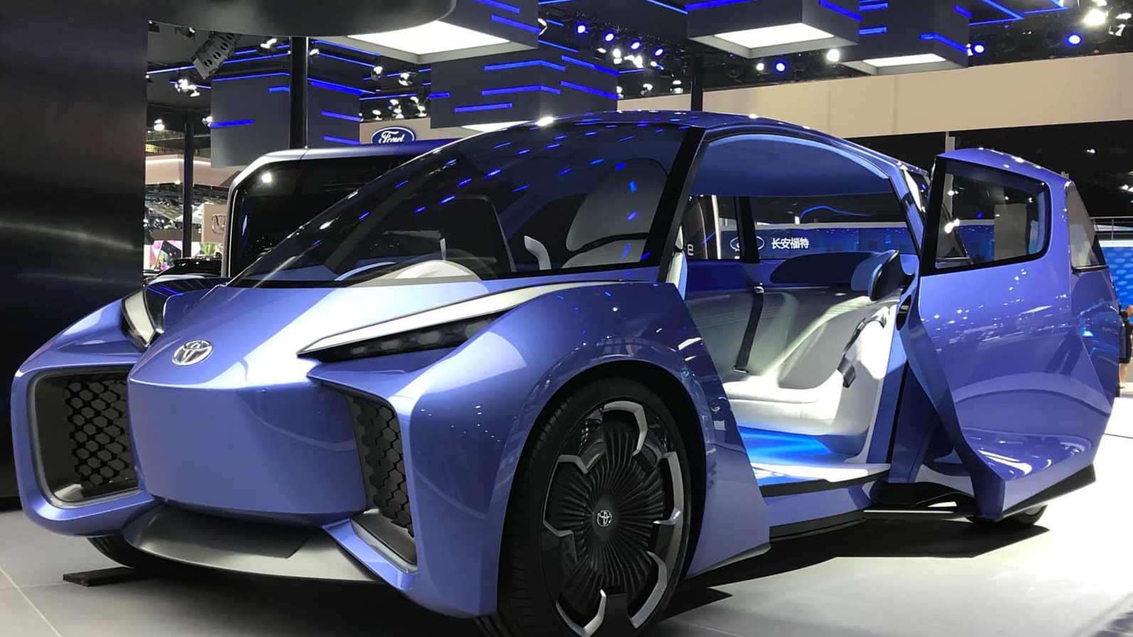 Egy ismert geometriai alakzat adta az ihletet ehhez az egyedi Toyota tanulmányautóhoz