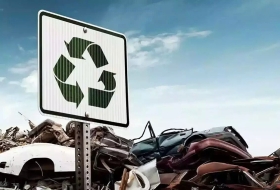A Toyota leányvállalata, ahol nem építik, hanem aprítják az autókat