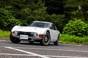 Negyedmilliárd forintért talált gazdára a Toyota 2000GT egy valójában nem létező darabja
