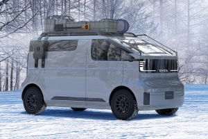 Ez a Toyota bármi lehet, amire szükségünk van