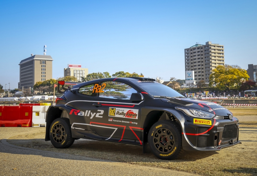 A Toyota bemutatta a GR Yarisból készített Rally2 versenyautót